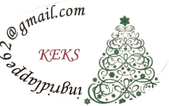 KEKS